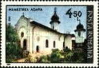 Stamp 4651