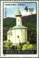 Stamp 4652