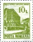 Stamp 4658