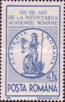 Stamp 4662