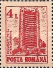 Stamp 4691