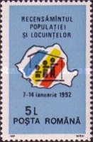 Stamp 4695