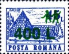 Stamp 5320