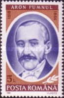 Stamp 4742