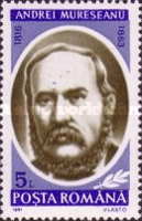 Stamp 4743