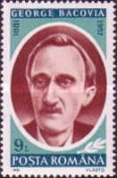 Stamp 4744