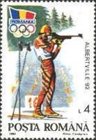 Stamp 4749