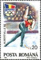 Stamp 4753