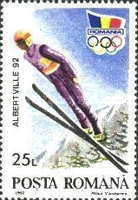 Stamp 4754