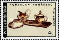 Stamp 4759