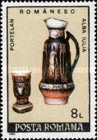 Stamp 4761