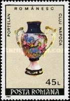 Stamp 4763