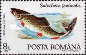 Stamp 4766