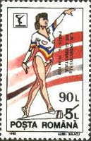 Stamp 4771