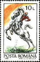 Stamp 4774