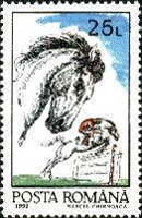 Stamp 4775