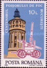 Stamp 4786