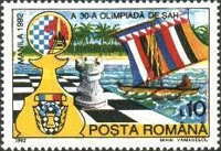 Stamp 4787