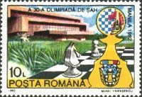 Stamp 4788