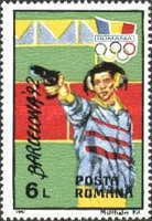 Stamp 4791