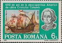 Stamp 4812