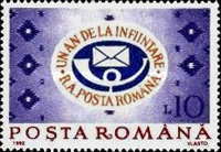 Stamp 4817