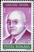 Stamp 4819