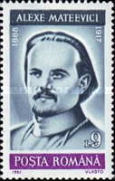 Stamp 4820