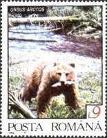 Stamp 4826