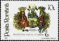 Stamp 4834