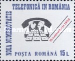 Stamp 4838