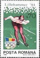 Stamp 4943