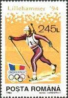 Stamp 4946