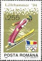 Stamp 4947