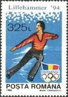 Stamp 4948