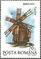 Stamp 4950