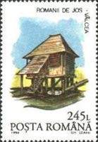 Stamp 4953