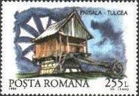 Stamp 4954