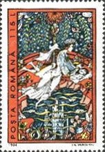 Stamp 4957