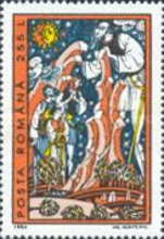 Stamp 4960