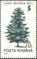 Stamp 4975