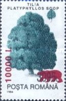 Stamp 5536