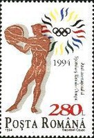 Stamp 4989