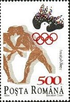 Stamp 4990