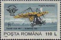 Stamp 5002