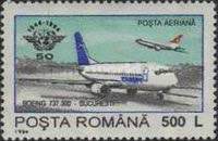 Stamp 5004