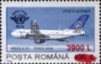 Stamp 5481