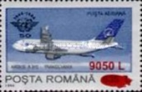 Stamp 5482