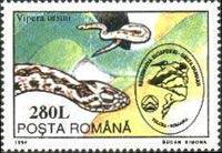 Stamp 5009