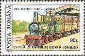 Stamp 5029